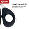 HANN กรรไรตัดผ้า ขนาด 10 นิ้ว