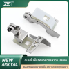 ตีนผีกั้นลาทับพื้นไฟเบอร์ T356K