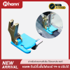 HANN ตีนผีไฟเบอร์ T9-S สามารถปรับได้