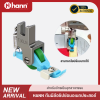 HANN ตีนผีล้อซิปซ่อนอเนกประสงค์ T36LN