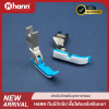 HANN ตีนผีติดซิป พื้นไฟเบอร์ รูซ้าย รูขวา T36N T36LN