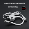 เลเซอร์กำหนดตำแหน่งการเย็บ เส้นตรง