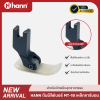 HANN ตีนผีไฟเบอร์ MT-18 เคลือบคาร์บอน