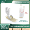 ตีนผีพื้นไฟเบอร์ T351S
