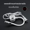 เลเซอร์กำหนดตำแหน่งการเย็บ เส้นตรง
