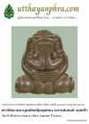 ภาพหน้าปก_2.png ภาพหน้าปก_2.png