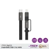 สายชาร์จ_2_in_1_ZTEC_ZM221_5A_240W_ZTEC