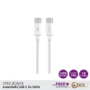 สายชาร์จ TYPE C ZTEC ZC321S / ZC322S