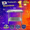 Stainless steel table // โต๊ะสแตนเลส เกรด 201 แข็งแรงทนทาน รับประกันคุณภาพจากประเทศเกาหลี ขนาด 60*60*80