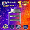 Stainless table with dividers/โต๊ะสแตนเลส 3 ชั้น มีที่กั้น เกรด 201 แข็งแรง รับประกันคุณภาพจากประเทศเกาหลี ขนาด 60*60*80