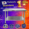 Stainless tableโต๊ะสแตนเลส เกรด 201 แข็งแรงทนทาน รับประกันคุณภาพจากประเทศเกาหลี ขนาด 180*60*80 // 180*70*80 // 180*80*80