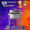 Stainless steel sink // อ่างล้านจาน  เกรด 304  แข็งแรงทนทาน ขนาด 60*60*80 // 60*70*80