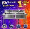 Stainless steel sink/อ่างล้านจานสแตนเลส 2 อ่าง เกรด 304แข็งแรงขนาด 150*60*80//150*70*80