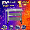 3-tier stainless table//โต๊ะสแตนเลส 3 ชั้น เกรด 304 แข็งแรงทนทาน  ขนาด 90*60*80//90*70*80