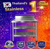 Stainless table with dividers//โต๊ะสแตนเลส 3 ชั้น มีที่กั้น เกรด 304 แข็งแรง ขนาด 90*60*80
