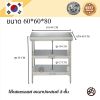 3-tier stainless table//โต๊ะสแตนเลส 3 ชั้น เกรด 304 แข็งแรงทนทาน  ขนาด 60*60*80