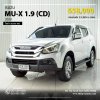 ISUZU MU-X, 1.9 (CD) ปี 2020 เกียร์AT สีเทาโฉม ปี13-20