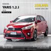 TOYOTA YARIS, 1.2 J 2016 สีแดงโฉม ปี13-19