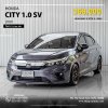 HONDA CITY, 1.0 SV ปี 2020 สีเทาโฉม ปี19-ปัจจุบัน 4D