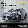 MG5 1.5 X SUNROOF 2022