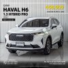 GWM HAVAL H6, 1.5 HYBRID PRO 2022 สีขาว โฉม ปี21-ปัจจุบัน