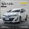 TOYOTA YARIS, 1.2 G+ 2018