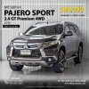 MITSUBISHI PAJERO, SPORT 2.4 GT Premium 4WD ปี 2016 สีน้ำตาล รถVat. โฉม ปี15-ปัจจุบัน