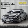 BENZ E-CLASS, E200 Cabriolet AMG 2015 โฉม W207 ปี09-16 สีดำ เครื่องยนต์ เบนซิน เกียร์AUTO รถศูนย์ Benz ไมล์ 226,046 km.