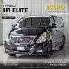 HYUNDAI H1, ELITE ปี 2015 สีดำ  โฉม ปี08-18