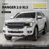FORD RANGER, 2.0 XLS ปี 2024 สีขาวโฉม HI-RIDER DOUBLE CAB