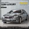 BMW SERIES 5, 528i LUXURY ปี 2014 สีเทา เกียร์ A/T  โฉม F10 ปี10-17