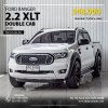 FORD RANGER, 2.2 XL ปี 2020 สีขาวโฉม DOUBLE CAB