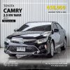 TOYOTA CAMRY, 2.5 HV NAVI ปี 2017 สีดำ  โฉม ปี12-18