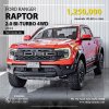 FORD RANGER, 2.0 RAPTOR BI-TURBO 4WD ปี 2023 จด 2024 สีส้มโฉม DOUBLE CAB