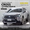 TOYOTA COROLLA CROSS, 1.8 HYBRID PREMIUM ปี 2021 สีเทา โฉม ปี20-ปัจจุบัน