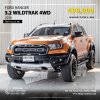 FORD RANGER, 3.2 WILDTRAK 4WD DOUBLE CAB 2018