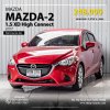 MAZDA2, 1.5 XD High Connect ปี 2016 จด 2017