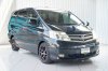 TOYOTA ALPHARD, 2.4 HYBRID ปี 2007 สีดำ เกียร์A/T โฉม ปี02-15