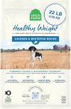 Open Farm Healthy Weight Dry Dog Food - Chicken & Whitefish Recipe