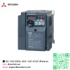Mitsubishi Inverter FR-D700 Model:FR-D740-15K 15 KW 20 HP 3 PHASE 380 V