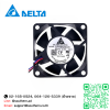 Delta DC Brushless Model : QFR0624UH DC24V 0.33A
