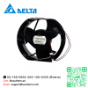 Delta DC Brushless Model : EFB1524VHG DC24V 1.70A