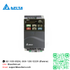 Delta Inverter :  VFD004E21A 0.5HP 0.4kW Input 220V 1-Phase Output 220V 3-Phase