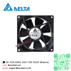 Delta DC Brushless Model : AFB0912VH DC12V 0.60A