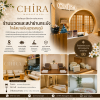 CHIRA Massage & Spa ร้านนวดผ่อนคลายย่านลาดกระบัง