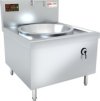 INDUCTION IRON WOK COOKER 12KW