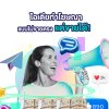 เบื่อไหม? โฆษณาที่ขายของตรง ๆ จนคนกดข้าม! วันนี้เรามี 5 วิธีทำโฆษณาแบบไม่ขายตรง แต่ทำให้คนซื้อแบบเนียน ๆ มาฝาก!