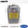Carrier Actuator Motor