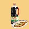 ฮาเดย์ ซอสถั่วเหลืองซีฟู๊ด HADAY SOY SAUCE FOR FISH 蒸鱼豉油 大