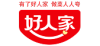Hao Ren Jia